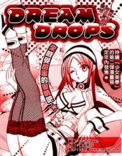 Dream Drops