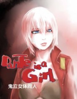 Dante Is a Girl