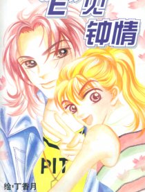微信缘来