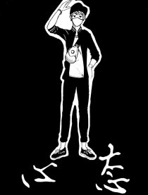 心态
