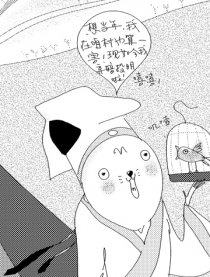 M？第一季