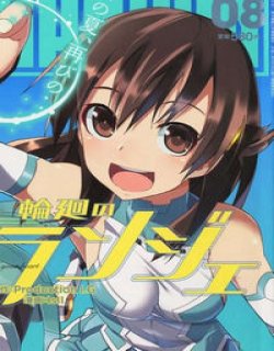 轮回的Lagrange(轮回的拉格朗日)