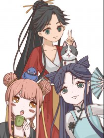 徽正式少女