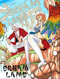 DREAM LAND
