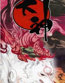 大神絵草子绊-大神设定画集(260P)