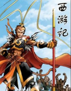 西游记国产版