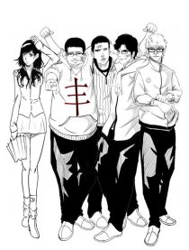 我和漫画有个约会