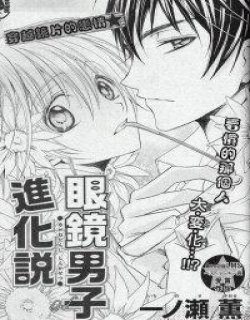 眼镜男子进货说