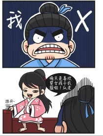 雷门易趣说风水