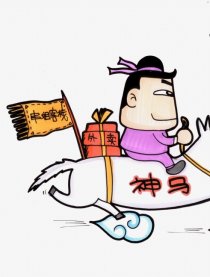 外卖情景剧
