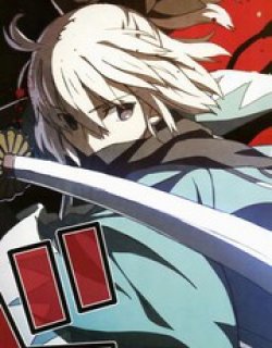 Fate/KOHA-AC