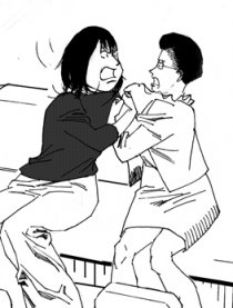 唐吮