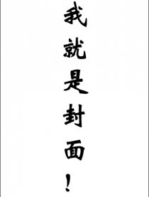 掀桌子的地球体验日志