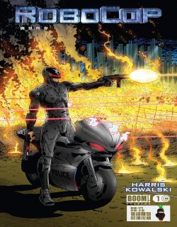 机械战警：永世共存