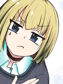 她想变成不良少女