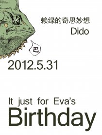 Eva’s Birthday