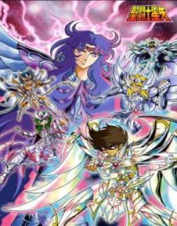 圣斗士星矢混沌篇 日文版