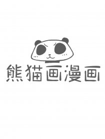 火柴人故事集