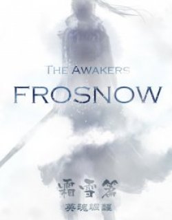 TheAwakers英魂觉醒