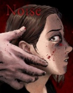 Noise（Boncomics）