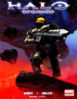 光晕漫画版(光环 Halo)