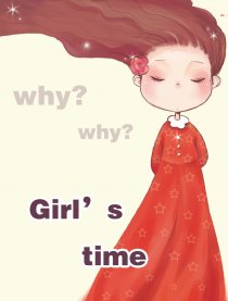 Girls’time