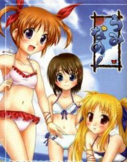 海nano!
