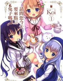 请问您今天要来点兔子吗