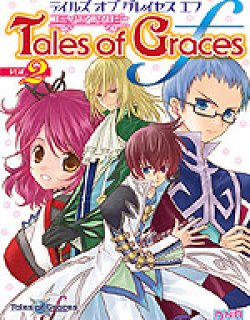 传说学院(传说学园)