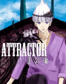 迷引者Attractor