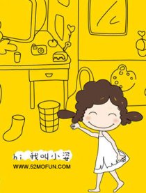 小姿