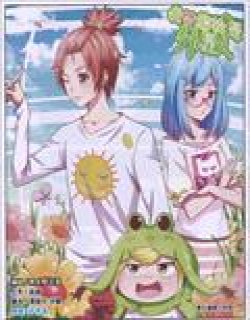 我的编辑是外星人