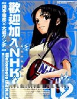 欢迎加入NHK