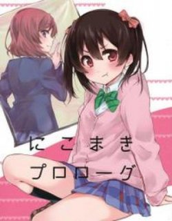 妮姬序曲
