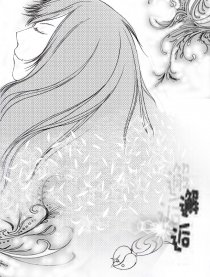 邂逅ENCOUNTER