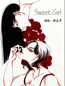 Sweet Girl