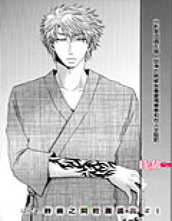 唇齿之间吐露谎言