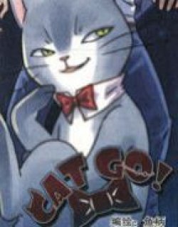 Cat go!