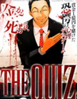 THE QUIZ