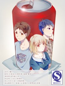 罐