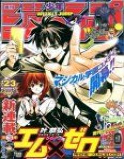 Mࡦ魔法协会/Mࡦ魔爱/Mࡦ魔法学院