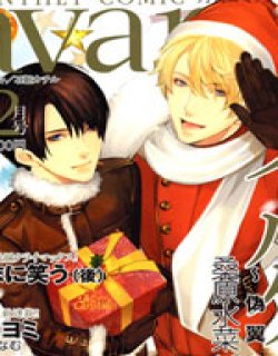 ILEGENES 伪翼的交响曲