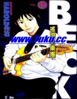 BECK(摇滚新乐团)