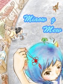 Miaow g Mew