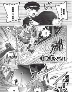 FATE EXTRA贤妻狐篇