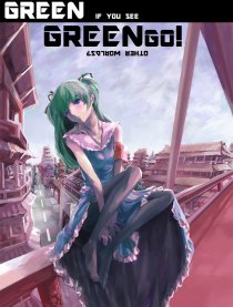 GREEN GREEN GO!
