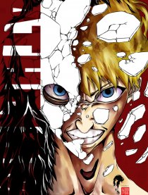 无神论 Atheism