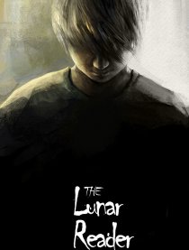 L.R.（月读者）