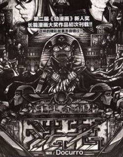 重生条件