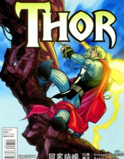 Thor托尔